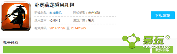 �Ի�����˽���ж��������ȡ��ַ-����ָ��