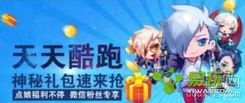 �������QQ�Ķ������ô��ȡ��QQ�Ķ������ʲô��-����ָ��