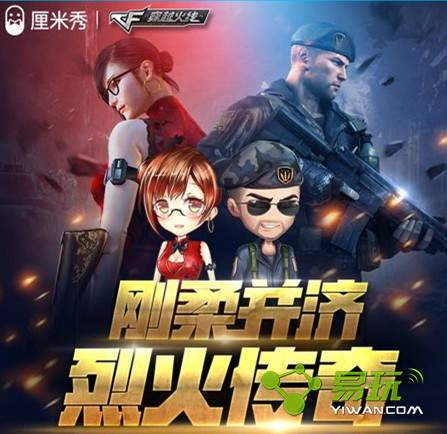 cf���Ტ���һ����������Ǯ���Ķ��� �����ȡ��ַ����-����ָ��