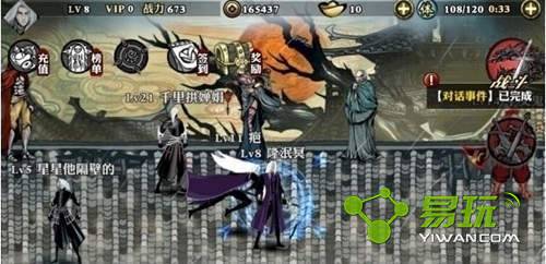 Ӱ֮�в��������ô��ȡ��-����ָ��