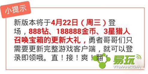 ���ߴ�ð��4.22�°������ô��ȡ����ȡ����-����ָ��