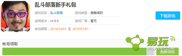 �Ҷ������������ȡ��ַ �����ȡ����-����ָ��