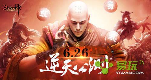 ��ս�񹫲�����������ȫ-����ָ��