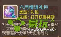 �λ�����������������������Ķ���ȡ��-����ָ��