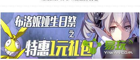 ����ѧ԰2 1Ԫ�����ô��1Ԫ�����ʲô������-����ָ��