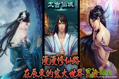 ̫������WP��������������ȡ��-����ָ��