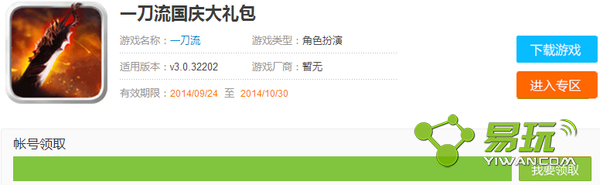 һ�����������������죿�����ȡ��ַ-����ָ��