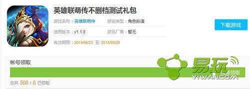 Ӣ�����˴���ɾ�����������ȡ����-����ָ��