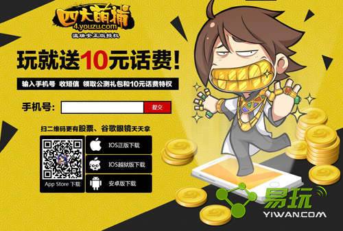 ���Ĵ��Ȳ������������ȡ����-����ָ��