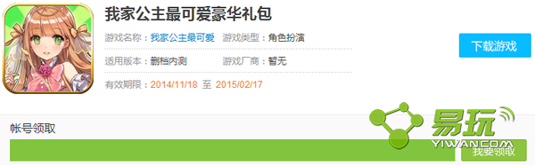 �Ҽҹ�����ɰ��������������ȡ��ַ-����ָ��