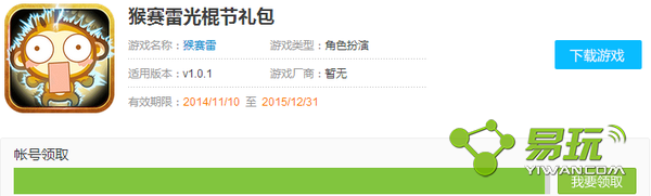 ������΢�������ȡ����-����ָ��