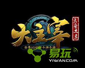 ������CDKey�����ô�һ�-CDKey����һ�����ȡ����-����ָ��