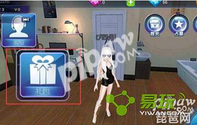 ���ӻ���2015�һ�����ô�ã���Ϸ���&΢�����-����ָ��