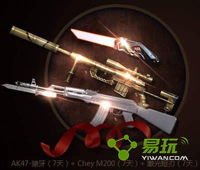 CF2.0������ԤԼ�����ȡ��ַ����-����ָ��