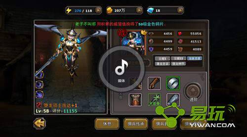 ���������´��ع�������Ķ��죿��ô�ã�-����ָ��