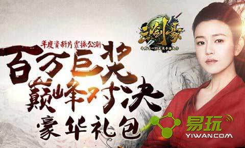 �������°汾�۷�Ծ������ȡ����-����ָ��