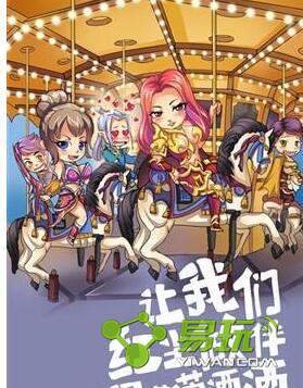 CF80ԪTGC������Ķ��죿2015TGC���껪�����ô�����죿-����ָ��