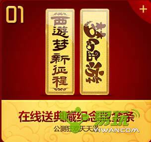 �λ��������ΰ�ʮ�󹫲��������������������۷�-����ָ��