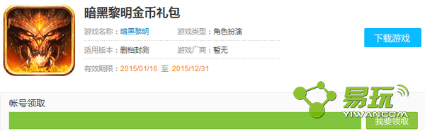 �����������������ȡ��ַ-���+ԭʯ+��������-����ָ��