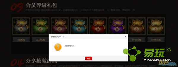 ��������ol��Ա�����ô�����죿���Ϊʲô�Ǿ����ڴ�-����ָ��