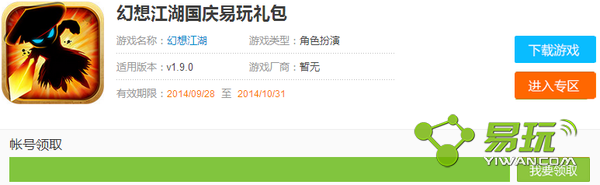 ���뽭���������������������ȡ��ַ-����ָ��