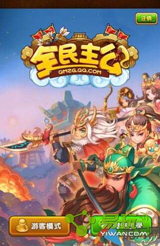 ȫ���������˽���������ȡ�������ȡ��ȫ-����ָ��