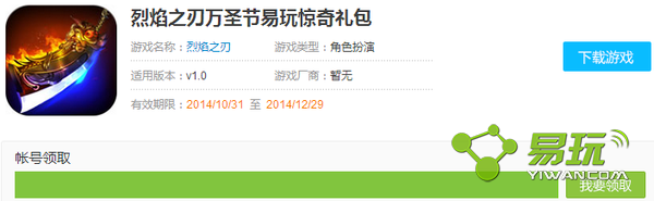 ����֮�������ô�죿΢�������������ȡ����-����ָ��