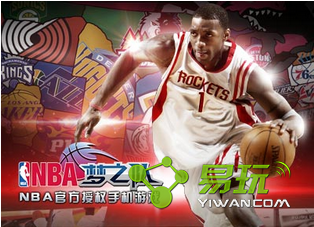 NBA��֮�ӷ�����ѵ�������ȡ����-����ָ��