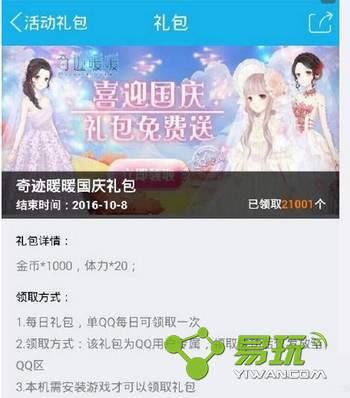 �漣ůů����������Ķ���ȡ�����������ȡ����-����ָ��