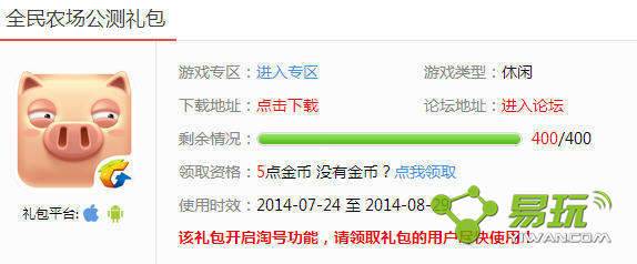 ȫ��ũ������������Ķ��죿�����ȡ��ַ-����ָ��