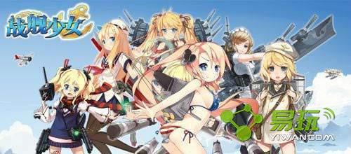 ս����Ů�޹�������ۣ���һԤ�Ȼ��ʼ��-����ָ��