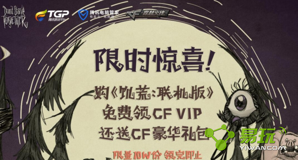 CF2016��11��18�չ�������������CF����������ַ����������-����ָ��