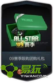 IFA Online3 09�����޹��Ź��������Ǯ������ʲô-����ָ��