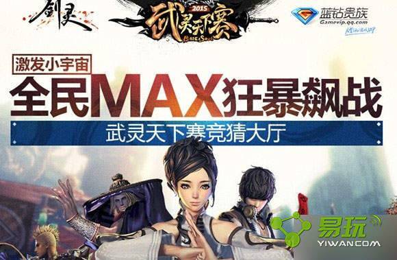 ���������ܾ��������ô�ã������ʲô��-����ָ��