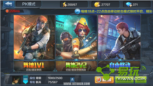 ȫ��ͻ�������ȫ-���������ȡ����-����ָ��