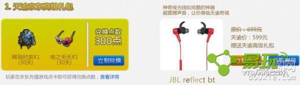 ���Ͳ��뾩��ר���Ӯ��Ϸ�����ַ���ģ�-����ָ��