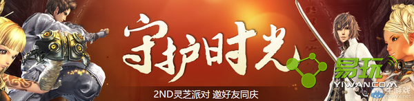 �����ػ�ʱ����֥ս�������ô�ã��������Щ������-����ָ��