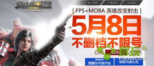 ͻ��Ӣ��5��8���ڲ������ô�죿-����ָ��