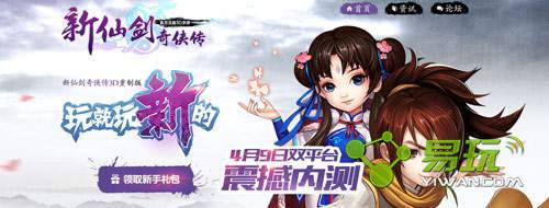 ���ɽ��������������������ô�죿���������ȡ��ʽ-����ָ��