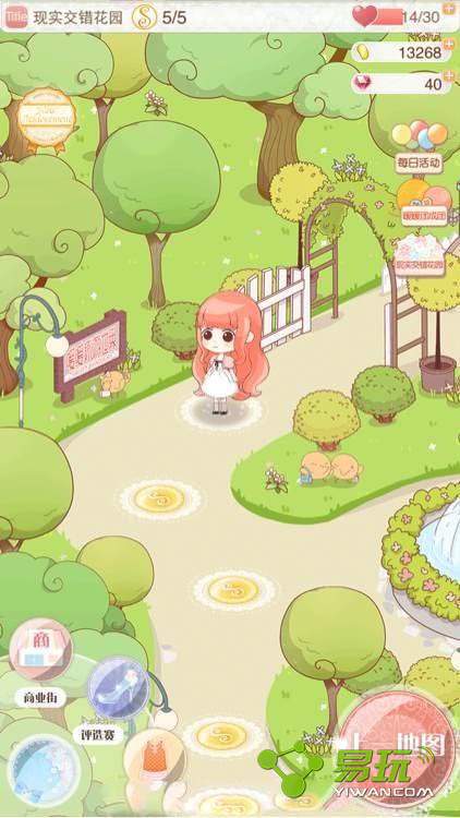 ůů��������΢��ǩ�������ô��ȡ��-����ָ��