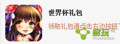 �ſ����������籭�����ȡ��ַ����-����ָ��