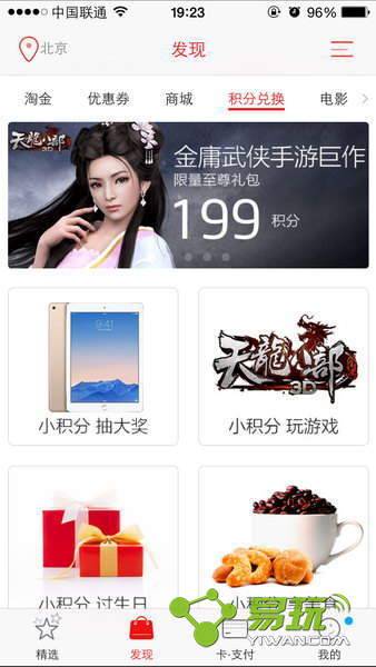 �����˲�3D���-�����������ÿ���������һ��̳�-����ָ��