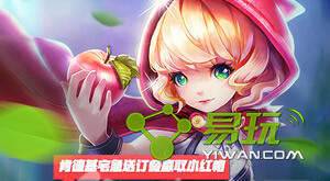 �����֮�ÿϵ»����ϻ���cdk��ô��ȡ-����ָ��