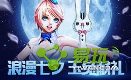 ǹ�����Ϧ�������·��;֮��+�����·������ô�ã�-����ָ��