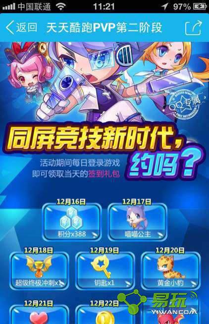 �������ͬ��Լ��ר�������ô��-�����ȡ����-����ָ��