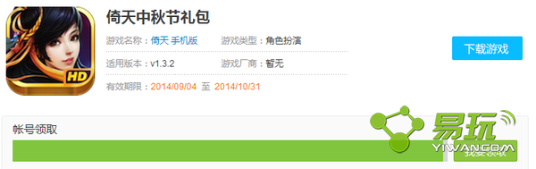 ��������������ô��ȡ�������������ȡ��ַ-����ָ��