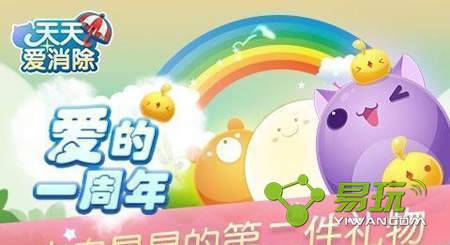 ���찮�������������ȡ����-����ָ��