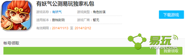 ���������������ȡ��ַ ΢�������ȫ-����ָ��