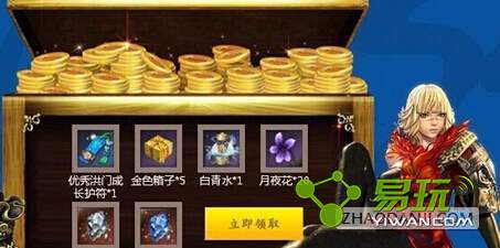 ���鸣������ս���������ô�첻�ˣ�-����ָ��