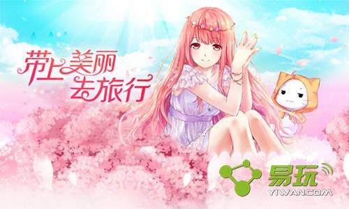 ůů�������纮�������ȡ����-��ʯ������-����ָ��